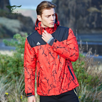 七匹狼户外运动休闲棉服 冬装男士防寒保暖迷彩印花滑雪棉服上衣