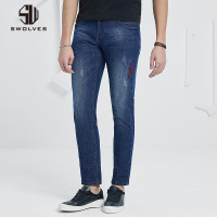 七匹狼圣沃斯牛仔裤男修身小脚裤子韩版潮流休闲长裤显瘦青年帅气