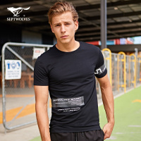 七匹狼运动短袖T恤圆领短袖印花轻薄透气贴身户外休闲跑步T