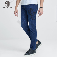 圣沃斯运动裤男士裤子春季修身小脚裤韩版潮裤牛仔裤修身