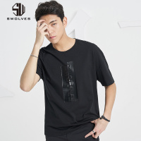 夏季男短袖T恤潮流大码韩版半袖2018夏装上衣服圆领宽松体恤