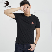 圣沃斯短袖男士夏季T恤圆领打底衫半袖衣服宽松体恤男装潮流纯色