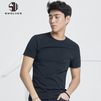 男士短袖T恤韩版圆领刺绣半袖夏季男装纯色体恤潮流衣服2018