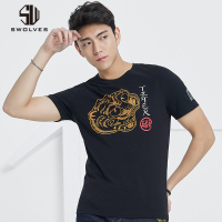 老虎印花T恤男短袖2018夏季潮流日系虎头图案半袖休闲圆领体恤