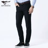 七匹狼休闲裤2018春装男士直筒黑色长裤子男装商务正品2640