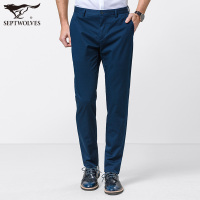 七匹狼休闲裤春夏青年男士纯色直筒长裤子商务时尚男式男装