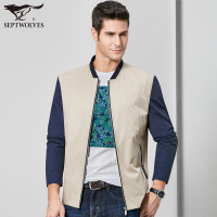 七匹狼外套春季青年男士拼接夹克男棒球领jacket男装