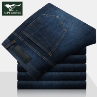 七匹狼牛仔裤男休闲春季青年时尚直筒裤弹力修身小脚裤长裤子
