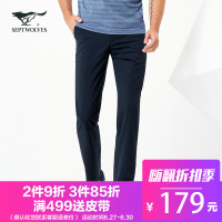 七匹狼西裤中青年男士时尚休闲商务西裤裤子男