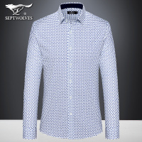 七匹狼长袖衬衫男薄款夏季男士商务休闲免烫衬衣中青年韩版男上衣