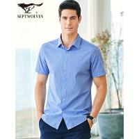 七匹狼短袖衬衣青年男士时尚商务休闲提花短袖休闲衬衫