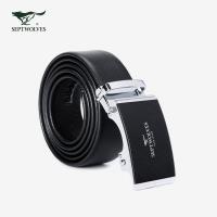 七匹狼皮带男真皮自动扣男士牛皮腰带商务休闲青年裤带