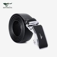 七匹狼皮带腰带2018年男士腰带商务时尚百搭休闲男士皮带自动扣