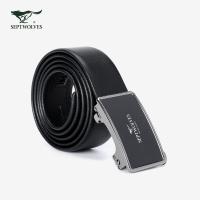 七匹狼皮带腰带2018男士商务休闲百搭腰带皮带男士自动扣潮流