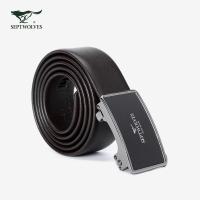 七匹狼男士皮带牛皮青年休闲自动扣腰带男真皮商务裤带男