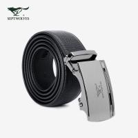 七匹狼皮带腰带2018年四季自动扣商务皮带