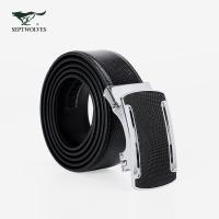 七匹狼皮带腰带2018年男士腰带商务时尚百搭休闲男士皮带自动扣001(黑色)