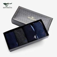 七匹狼袜子男礼盒套装均码四季款男士休闲袜四双装短袜棉袜001(黑色)均码