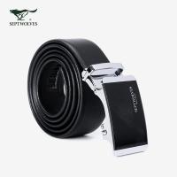 七匹狼男士皮带牛皮青年休闲自动扣腰带男真皮商务裤带男