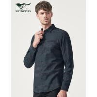 七匹狼官方旗舰店七匹狼条型长袖休闲合体衬衫男（）