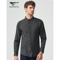七匹狼长袖衬衫男2018秋季男士休闲时尚衬衫男长袖厚款商务衬衣002(黑灰)