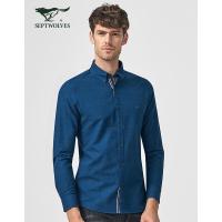 七匹狼官方旗舰店七匹狼简洁纯棉长袖休闲衬衫男（）202(深绿)