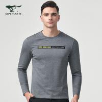 七匹狼长袖T恤秋季男士青年时尚休闲潮流圆领长袖T恤舒适莫代尔