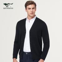 七匹狼针织衫青年男士时尚商务休闲潮流开衫毛衣2018秋季男装