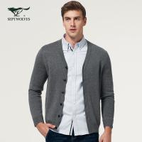 七匹狼开衫毛衣男士中青年时尚休闲毛衫V领开衫男士长袖毛衣