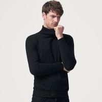 七匹狼长袖毛衫中青年男士时尚休闲商务针织衫秋季男士毛衣