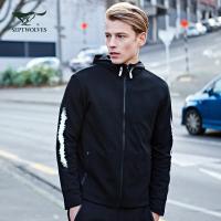 七匹狼户外运动青年男士秋季时尚休闲潮流针织连帽印花开衫卫衣