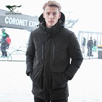 七匹狼羽绒服2018年冬季青年男士时尚休闲户外运动羽绒服外套