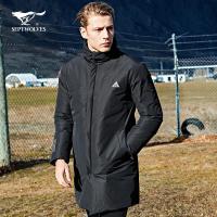 七匹狼户外运动男士时尚休闲立领加厚中长款白鸭绒羽绒服外套男装