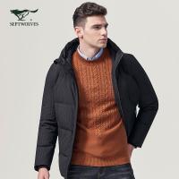 七匹狼羽绒服2018冬季中青年男士时尚休闲羽绒服男装