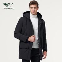 七匹狼羽绒服男士时尚商务休闲保暖白鸭绒中长款中青年厚外套男
