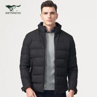 七匹狼羽绒服冬季男士时尚休闲外套短款羽绒白鸭绒无帽立领外套