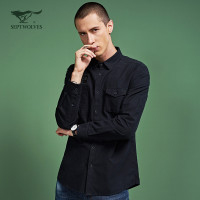 七匹狼旗下圣沃斯系列长袖衬衫2017秋季纯棉休闲男青年黑色衬衫