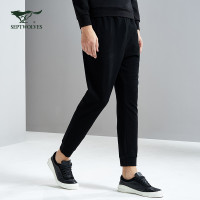 七匹狼休闲针织裤男士2017年秋冬时尚针织长裤男装正品