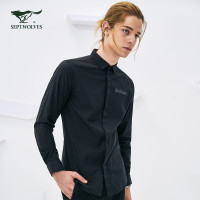 七匹狼旗下圣沃斯系列长袖衬衫2018春季潮流衬衫时尚休闲男