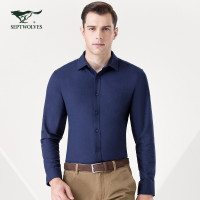 【专柜同款】七匹狼衬衫秋季男士中青年纯色多彩长袖休闲衬衫5082580