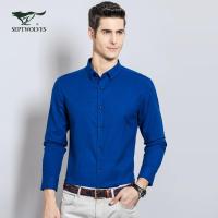 七匹狼长袖衬衫时尚休闲男士净色职场长袖休闲衬衣衬衫男衣服