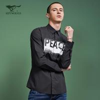 七匹狼衬衣男长袖秋冬季男士衬衫中青年商务休闲修身时尚潮流衬衣