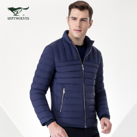 【专柜同款】七匹狼羽绒服秋冬款中年男士时尚休闲保暖羽绒外套