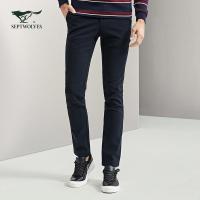 七匹狼休闲裤秋季商务休闲长裤男士青年修身裤子正品男装