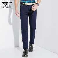 七匹狼休闲裤男士青年时尚舒适休闲裤长裤微弹含棉裤子男