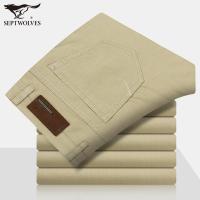 七匹狼棉麻休闲裤春夏薄款青中年男士爸爸装直筒长裤子商务男装_1