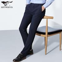 七匹狼男士西裤2018春季正装青年纯色直筒长裤商务休闲男装