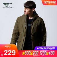 七匹狼户外运动外套男士经典连帽薄棉夹克外套连帽休闲上装