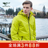 七匹狼户外运动棉服外套男防风雨功能连帽棉衣夹克男户外运动外套