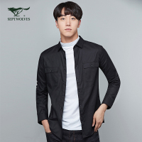 七匹狼圣沃斯系列长袖衬衫